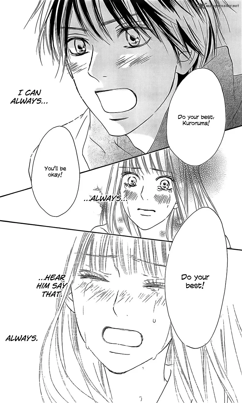 Kimi Ni Todoke Chapter 110 page 44