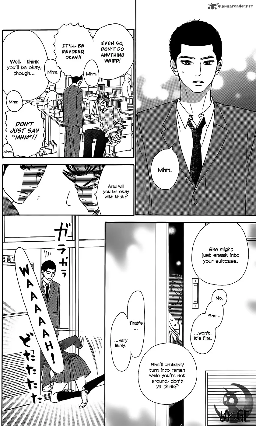 Kimi Ni Todoke Chapter 111 page 7