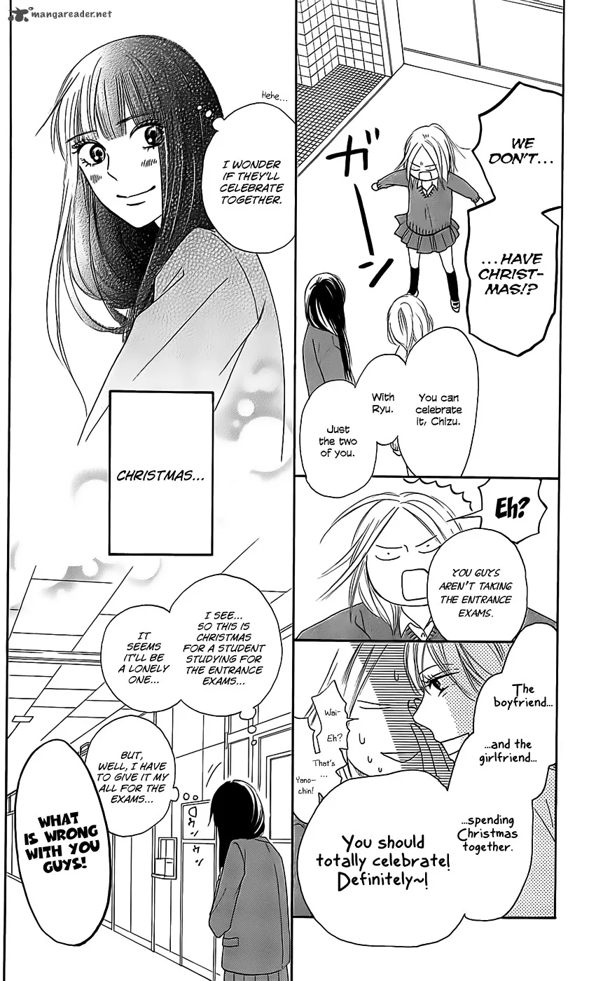 Kimi Ni Todoke Chapter 111 page 15