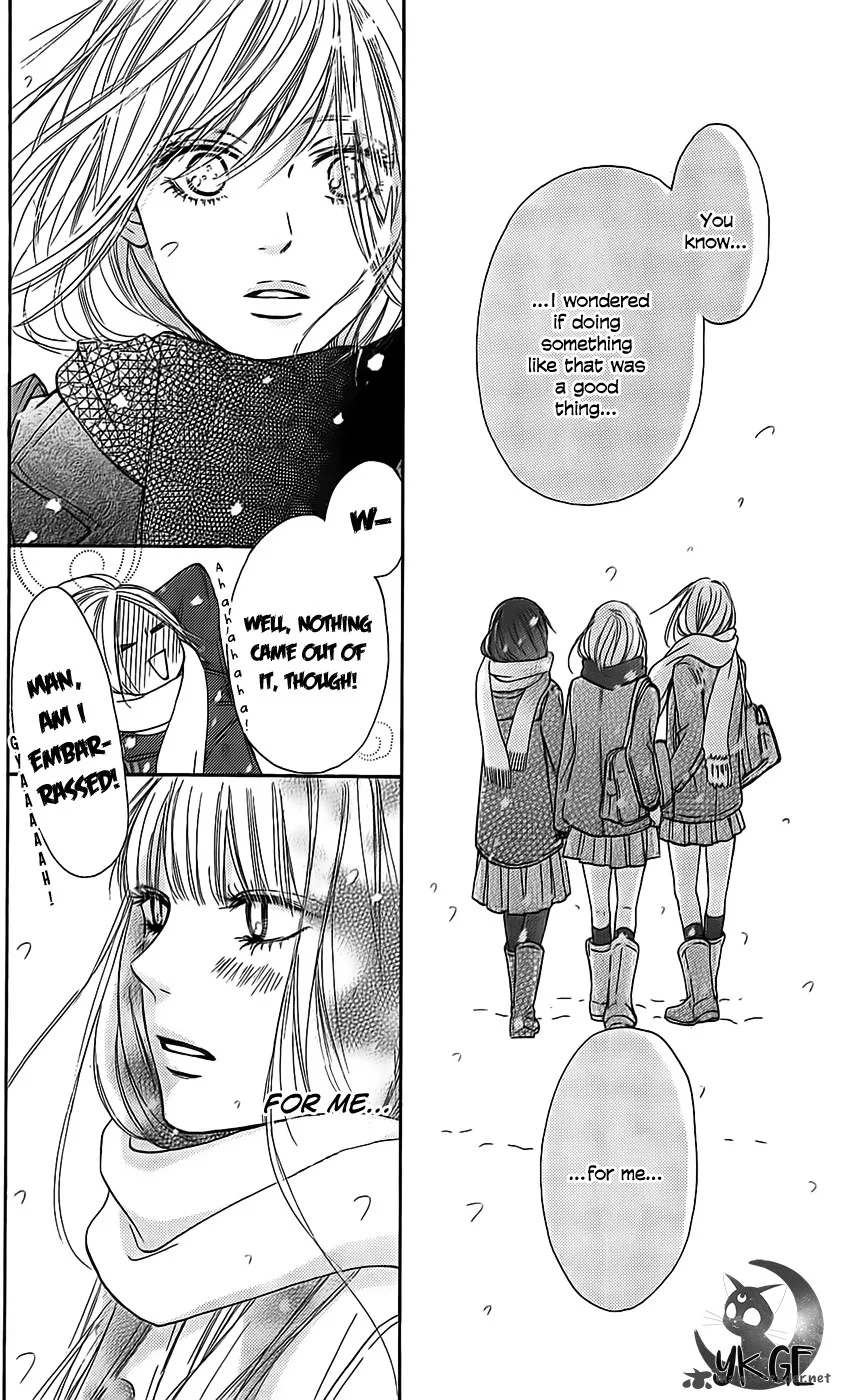 Kimi Ni Todoke Chapter 111 page 37