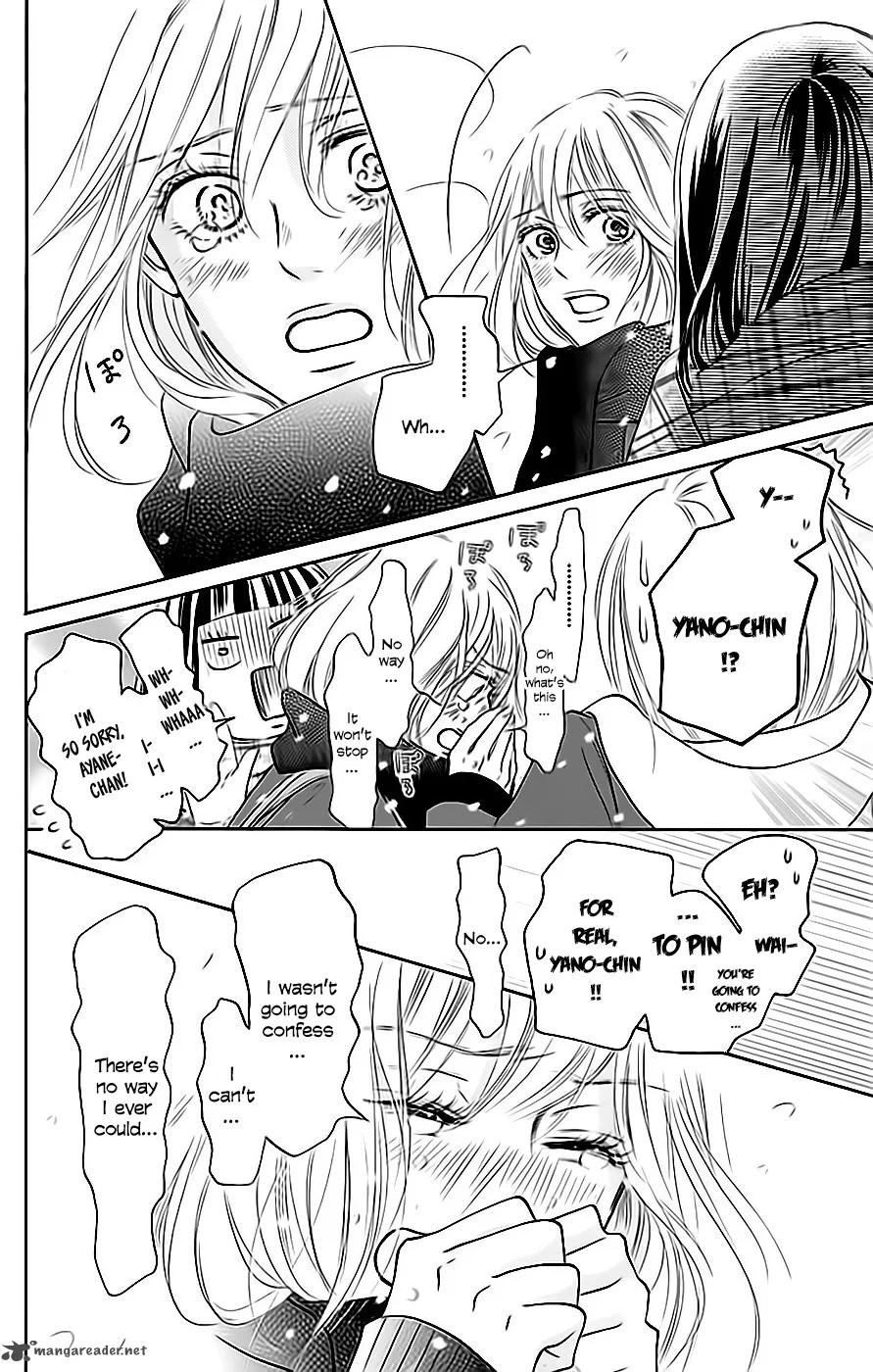 Kimi Ni Todoke Chapter 111 page 41