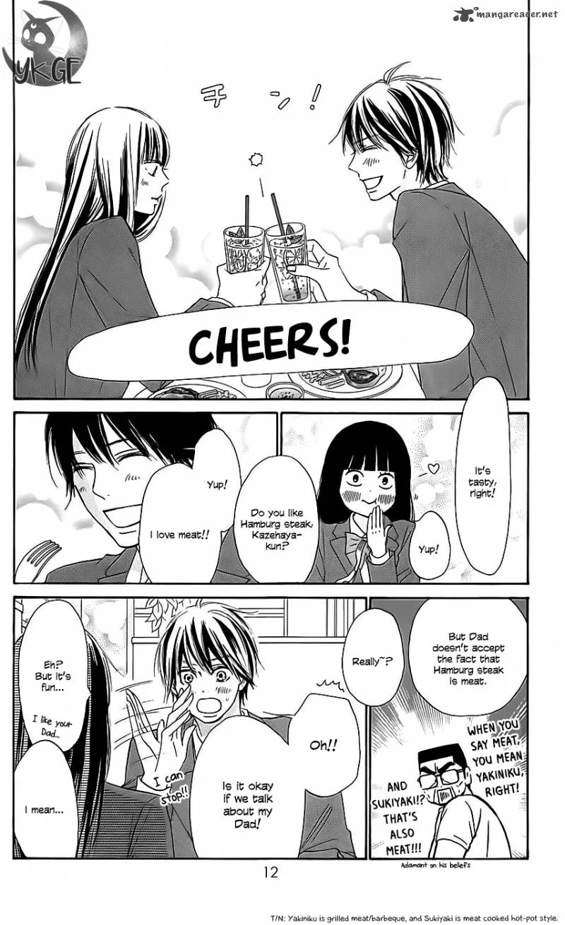 Kimi Ni Todoke Chapter 112 page 16