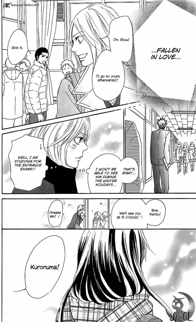 Kimi Ni Todoke Chapter 112 page 14
