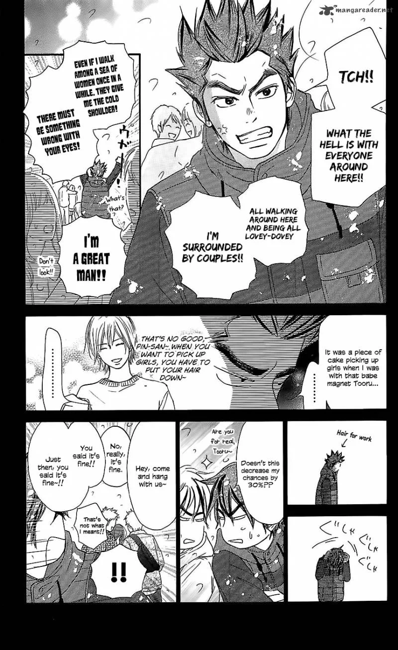Kimi Ni Todoke Chapter 112 page 31