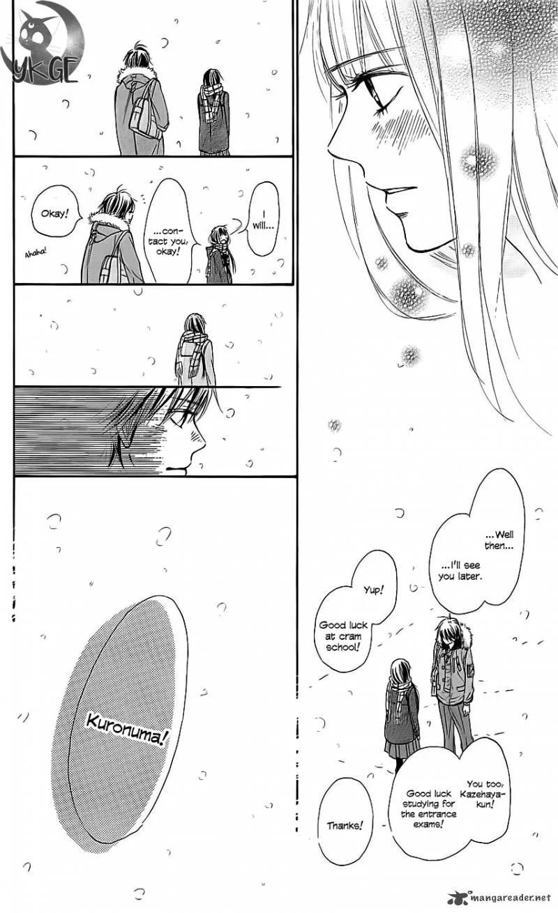 Kimi Ni Todoke Chapter 112 page 24