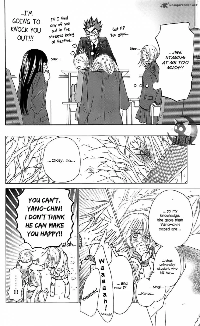 Kimi Ni Todoke Chapter 112 page 10
