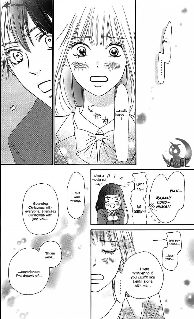 Kimi Ni Todoke Chapter 112 page 18