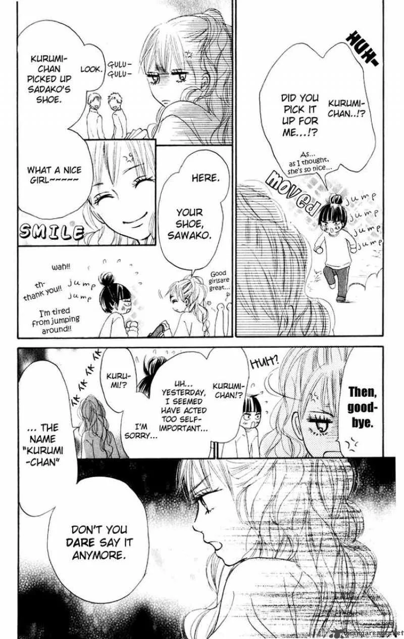 Kimi Ni Todoke Chapter 12 page 32