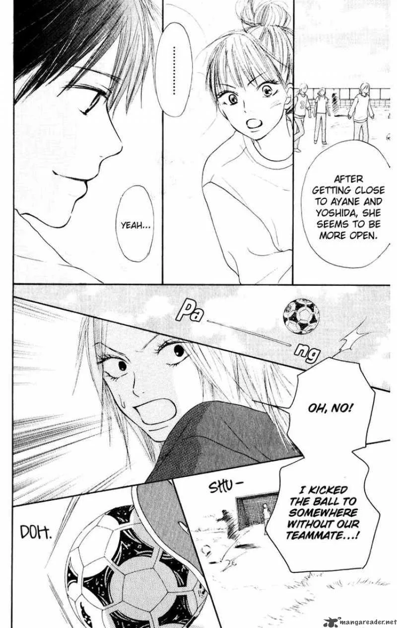 Kimi Ni Todoke Chapter 12 page 24