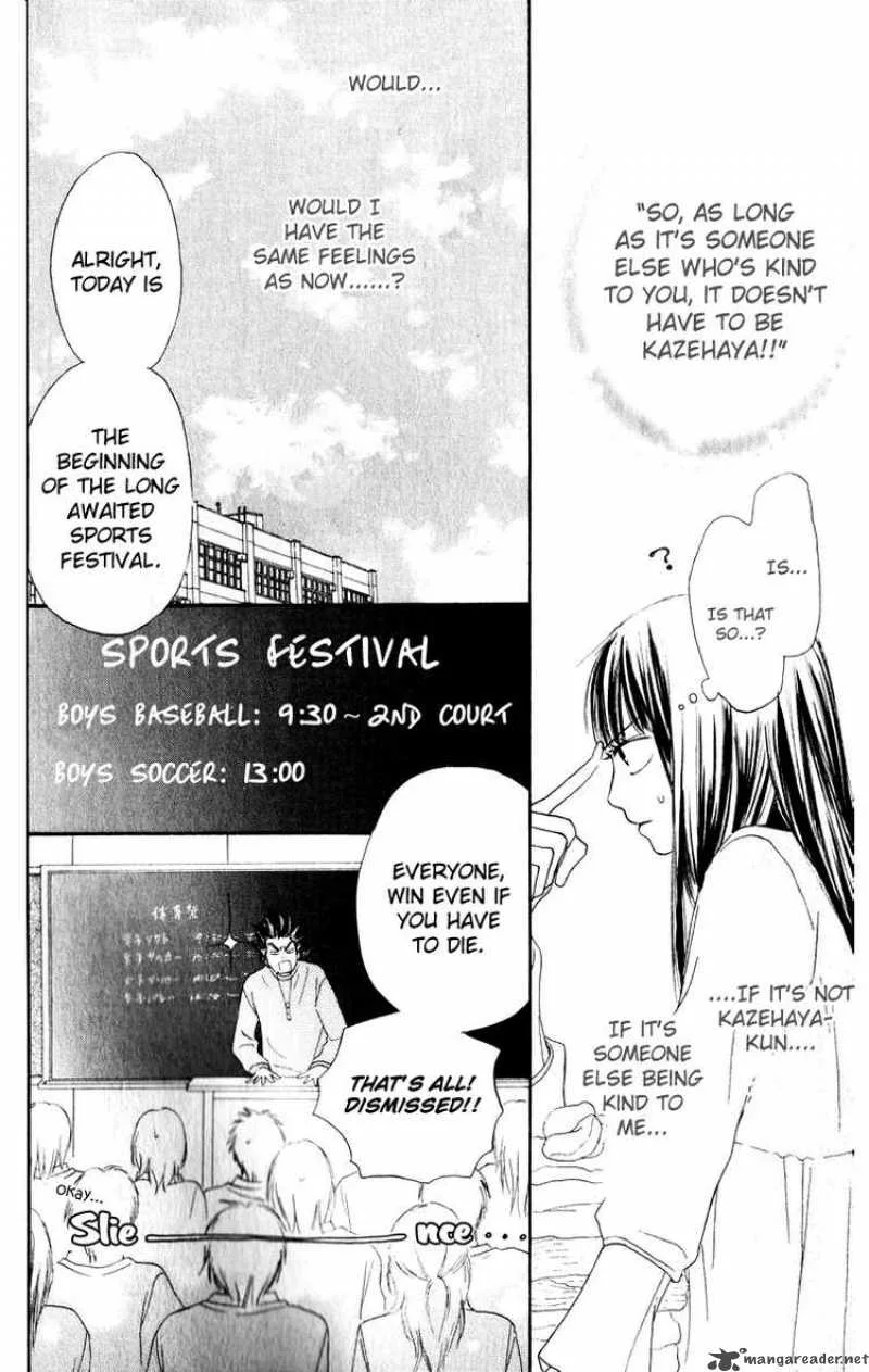 Kimi Ni Todoke Chapter 12 page 18