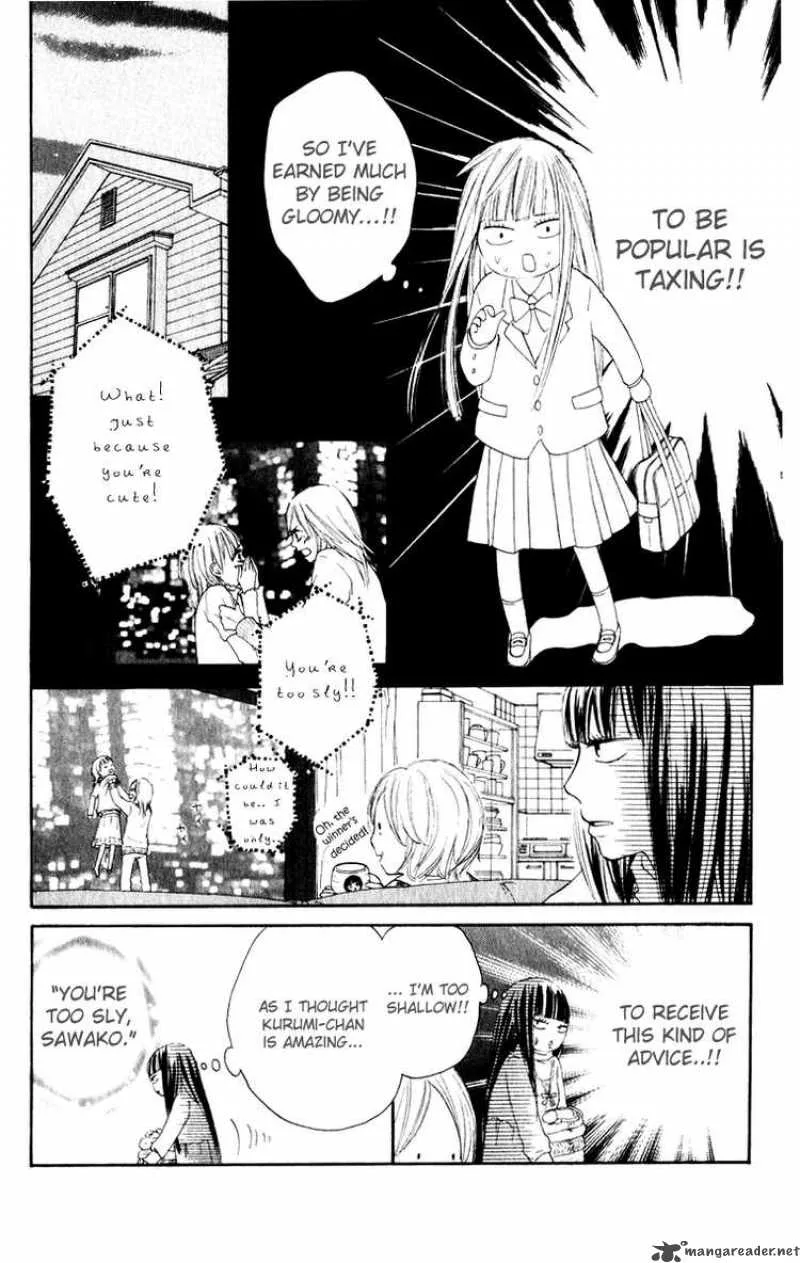 Kimi Ni Todoke Chapter 12 page 16