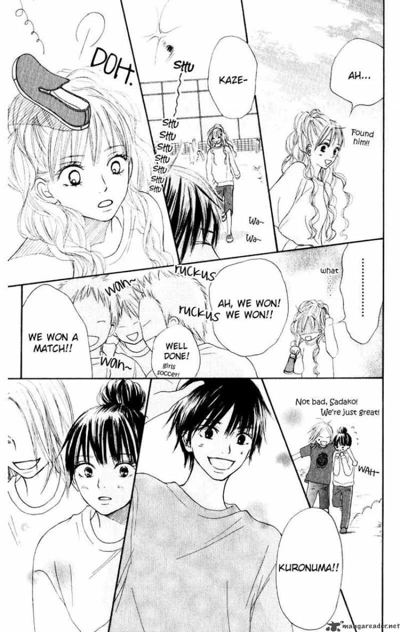 Kimi Ni Todoke Chapter 12 page 27