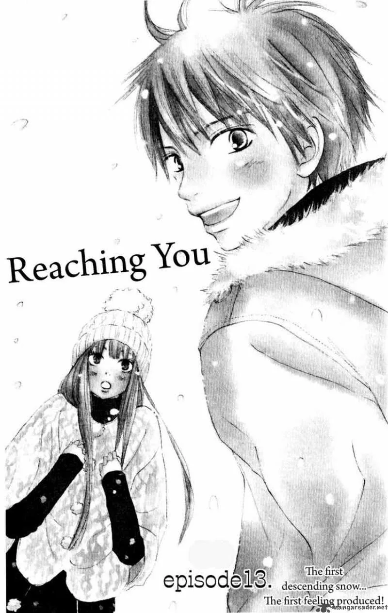 Kimi Ni Todoke Chapter 13 page 1