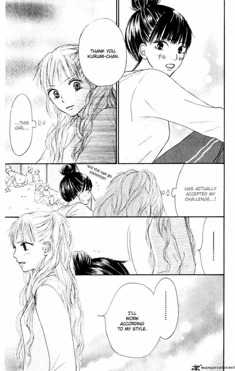 Kimi Ni Todoke Chapter 13 page 11