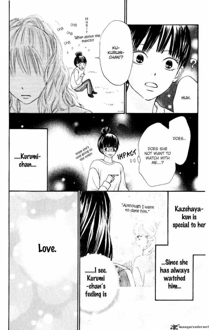 Kimi Ni Todoke Chapter 13 page 12