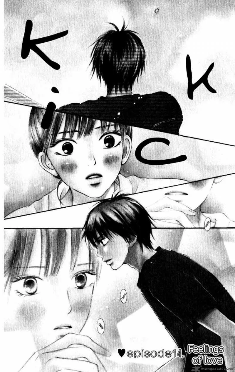 Kimi Ni Todoke Chapter 14 page 1