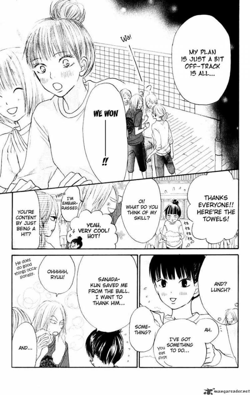Kimi Ni Todoke Chapter 14 page 25