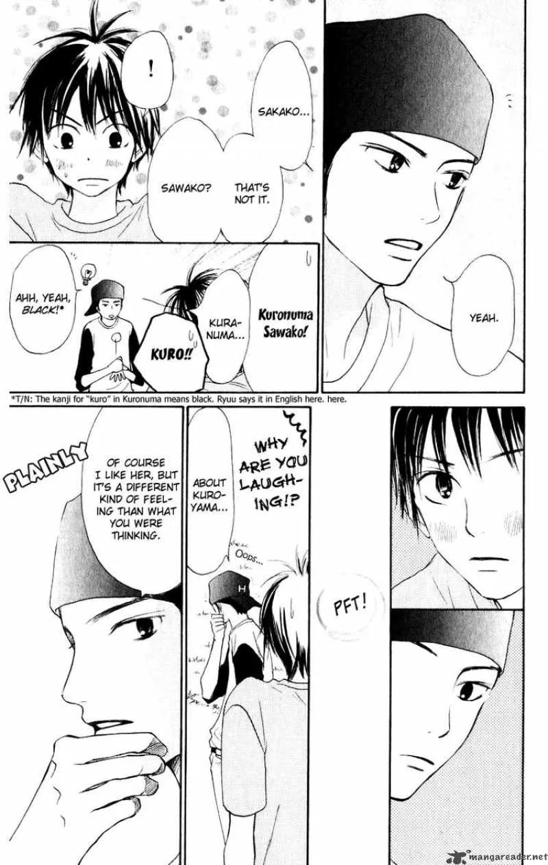 Kimi Ni Todoke Chapter 14 page 13