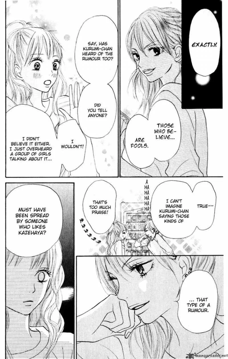 Kimi Ni Todoke Chapter 14 page 20