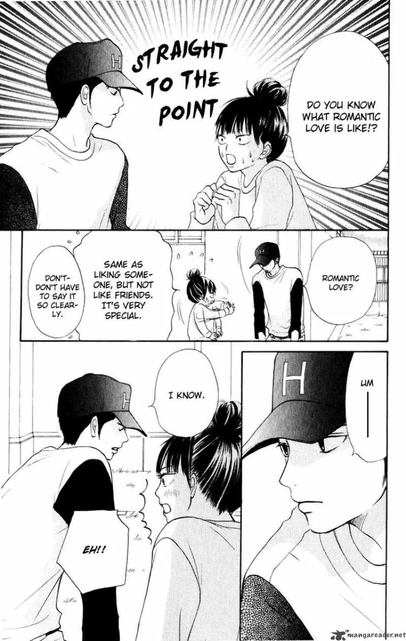 Kimi Ni Todoke Chapter 14 page 33