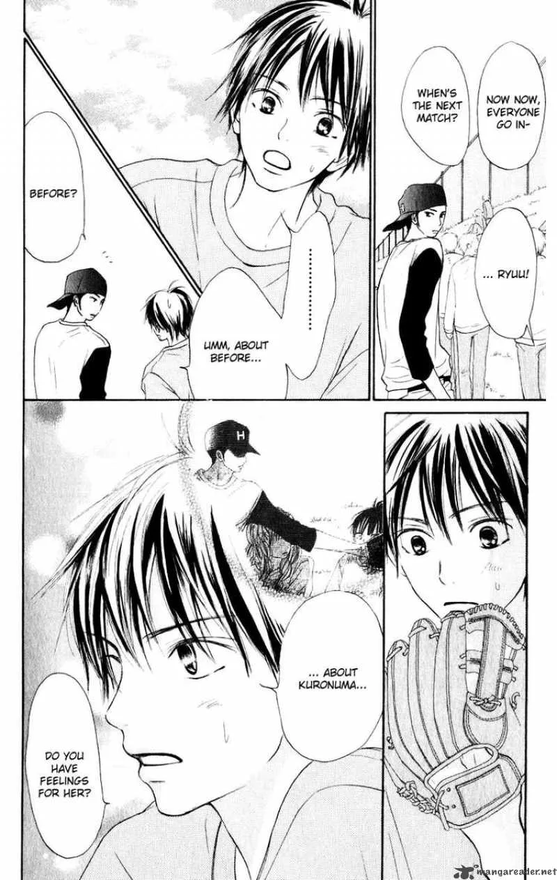 Kimi Ni Todoke Chapter 14 page 12