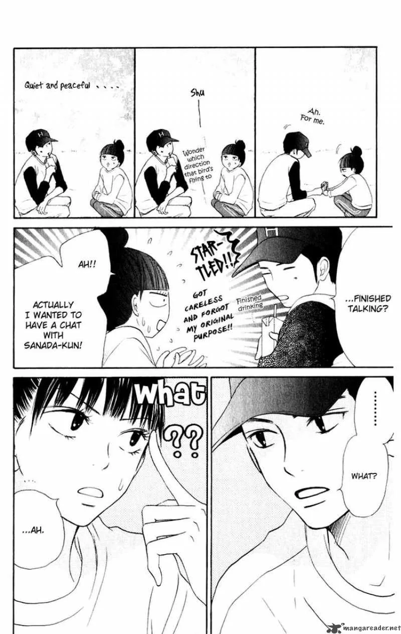 Kimi Ni Todoke Chapter 14 page 32
