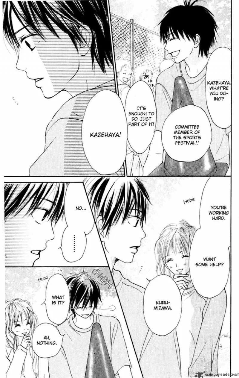 Kimi Ni Todoke Chapter 14 page 35