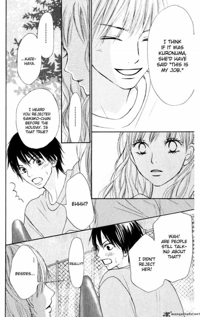 Kimi Ni Todoke Chapter 14 page 36