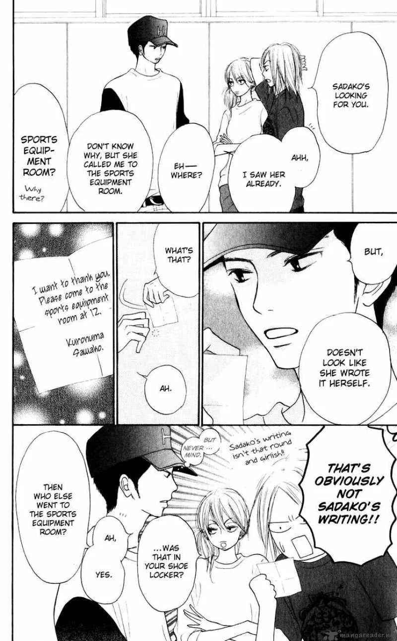 Kimi Ni Todoke Chapter 15 page 6