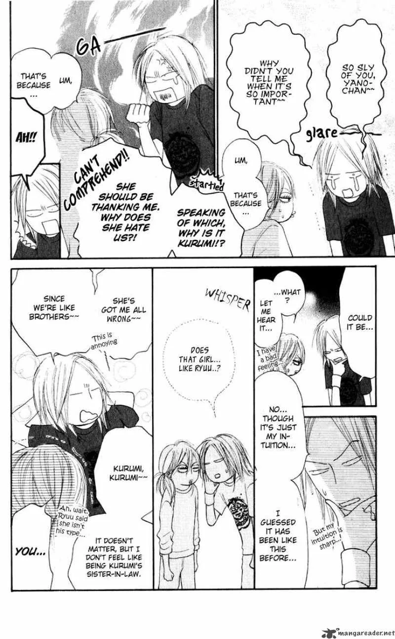 Kimi Ni Todoke Chapter 15 page 4