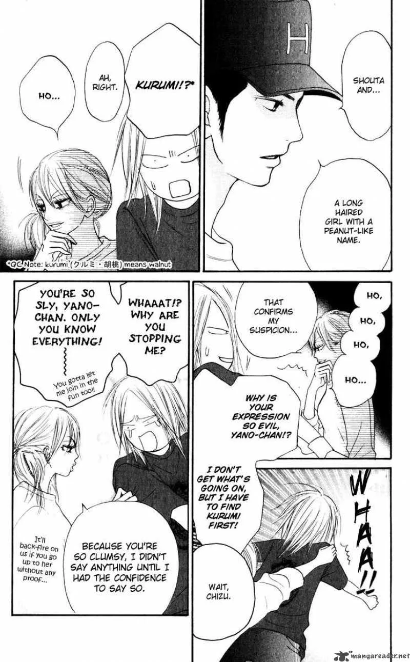 Kimi Ni Todoke Chapter 15 page 7