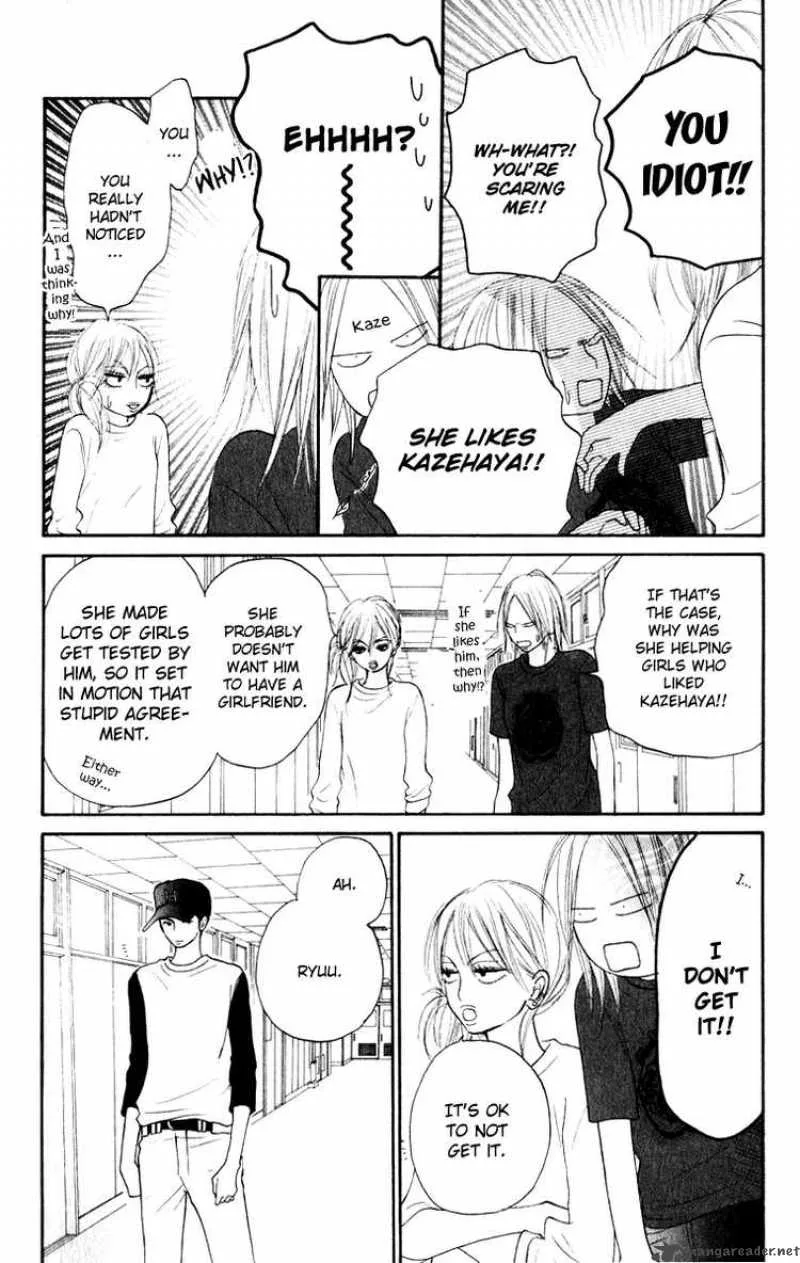 Kimi Ni Todoke Chapter 15 page 5