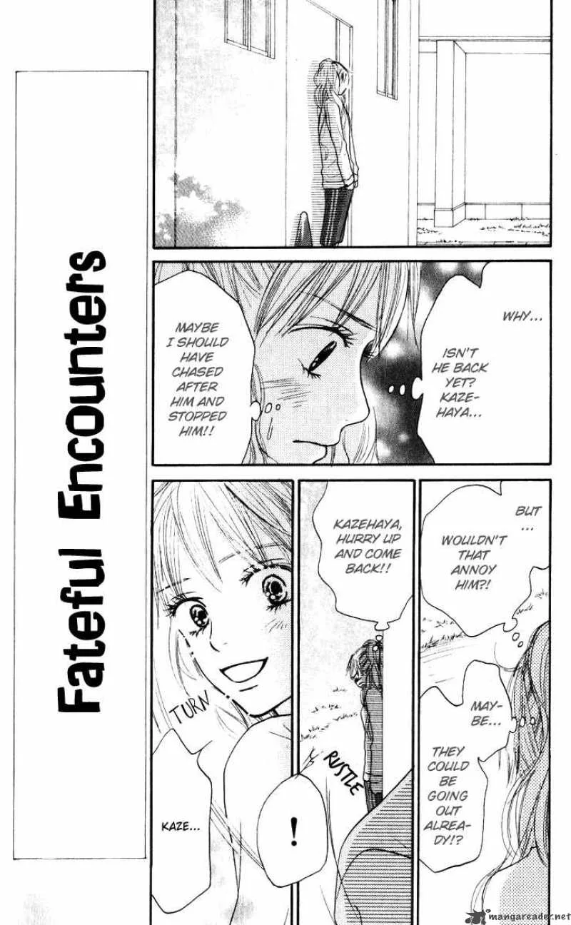 Kimi Ni Todoke Chapter 15 page 27