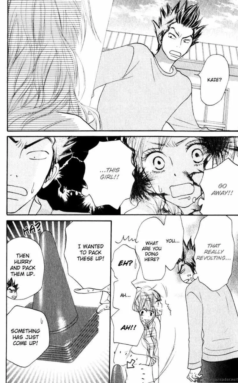Kimi Ni Todoke Chapter 15 page 28