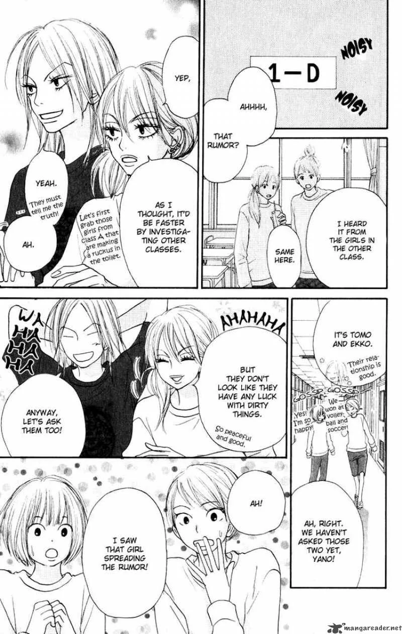 Kimi Ni Todoke Chapter 15 page 33