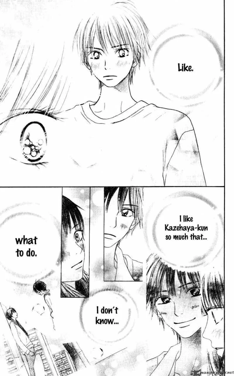 Kimi Ni Todoke Chapter 15 page 15