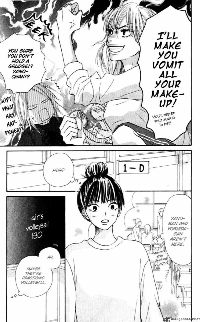 Kimi Ni Todoke Chapter 15 page 35