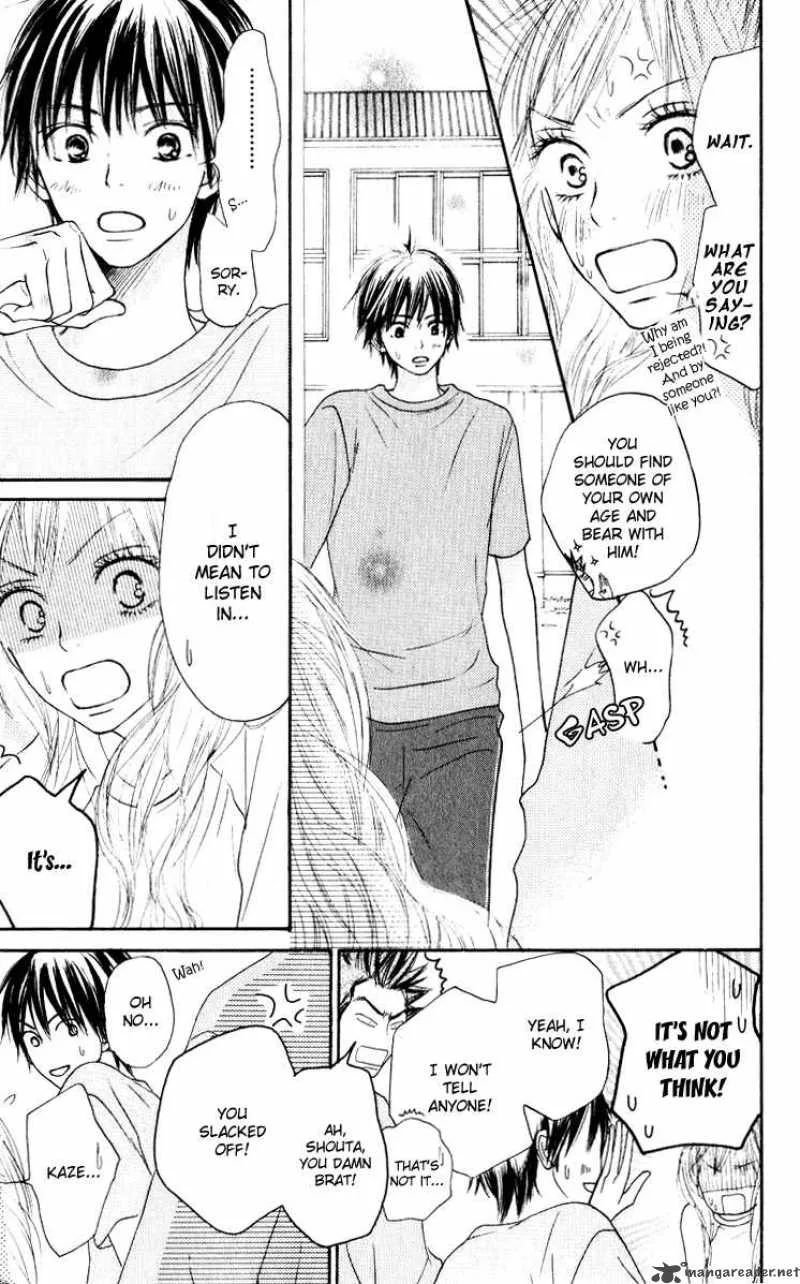 Kimi Ni Todoke Chapter 15 page 31