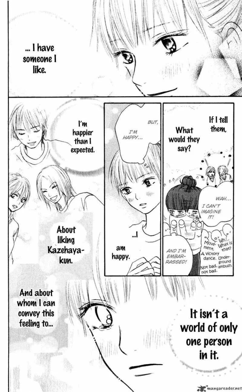 Kimi Ni Todoke Chapter 15 page 36