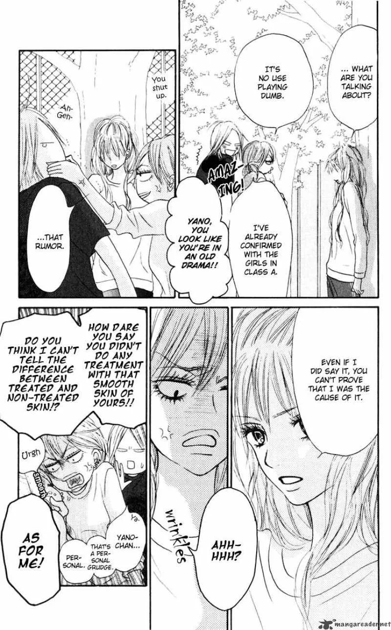 Kimi Ni Todoke Chapter 15 page 39