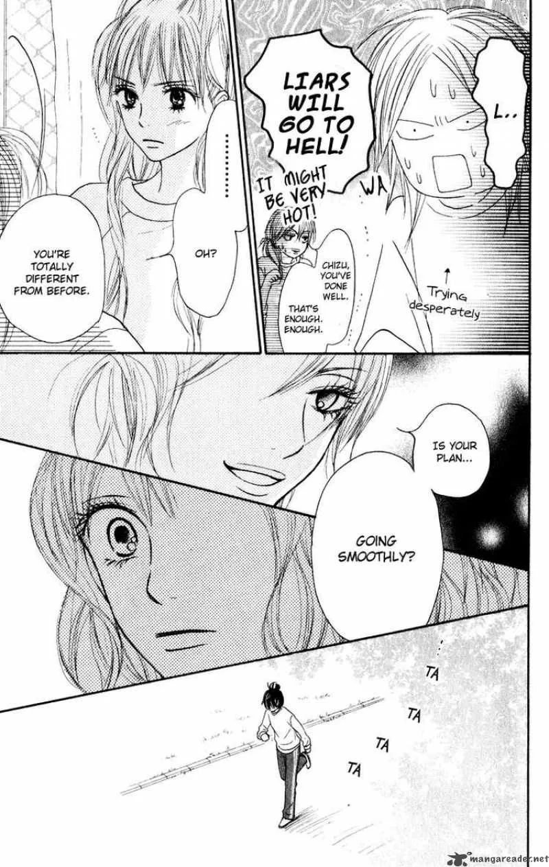 Kimi Ni Todoke Chapter 15 page 41