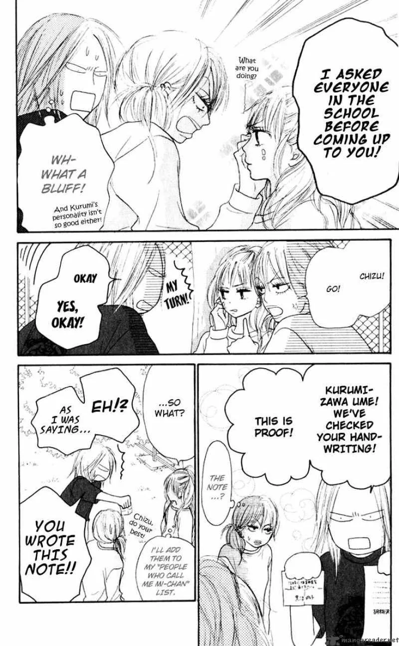 Kimi Ni Todoke Chapter 15 page 40