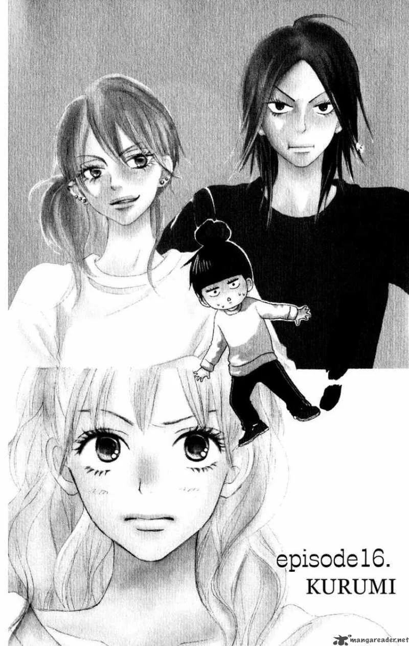 Kimi Ni Todoke Chapter 16 page 1