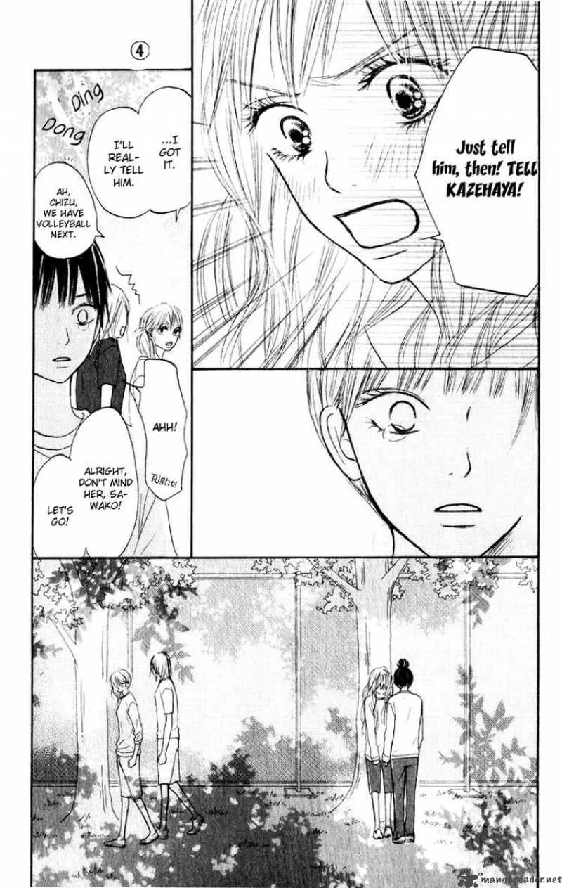 Kimi Ni Todoke Chapter 16 page 17