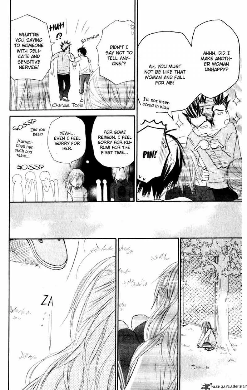 Kimi Ni Todoke Chapter 16 page 32