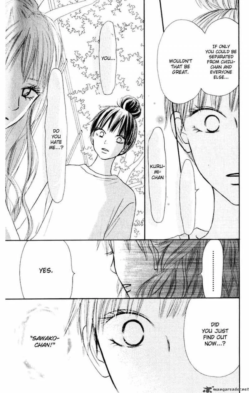 Kimi Ni Todoke Chapter 16 page 9