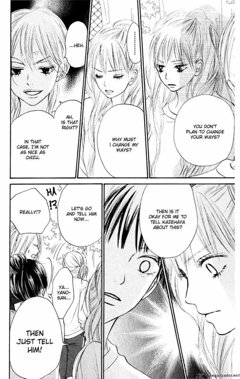 Kimi Ni Todoke Chapter 16 page 16