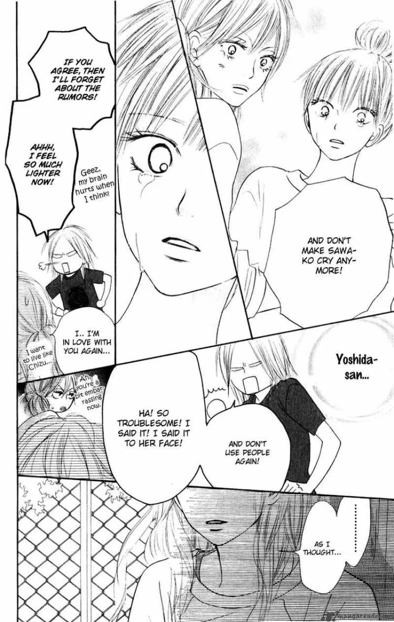 Kimi Ni Todoke Chapter 16 page 14