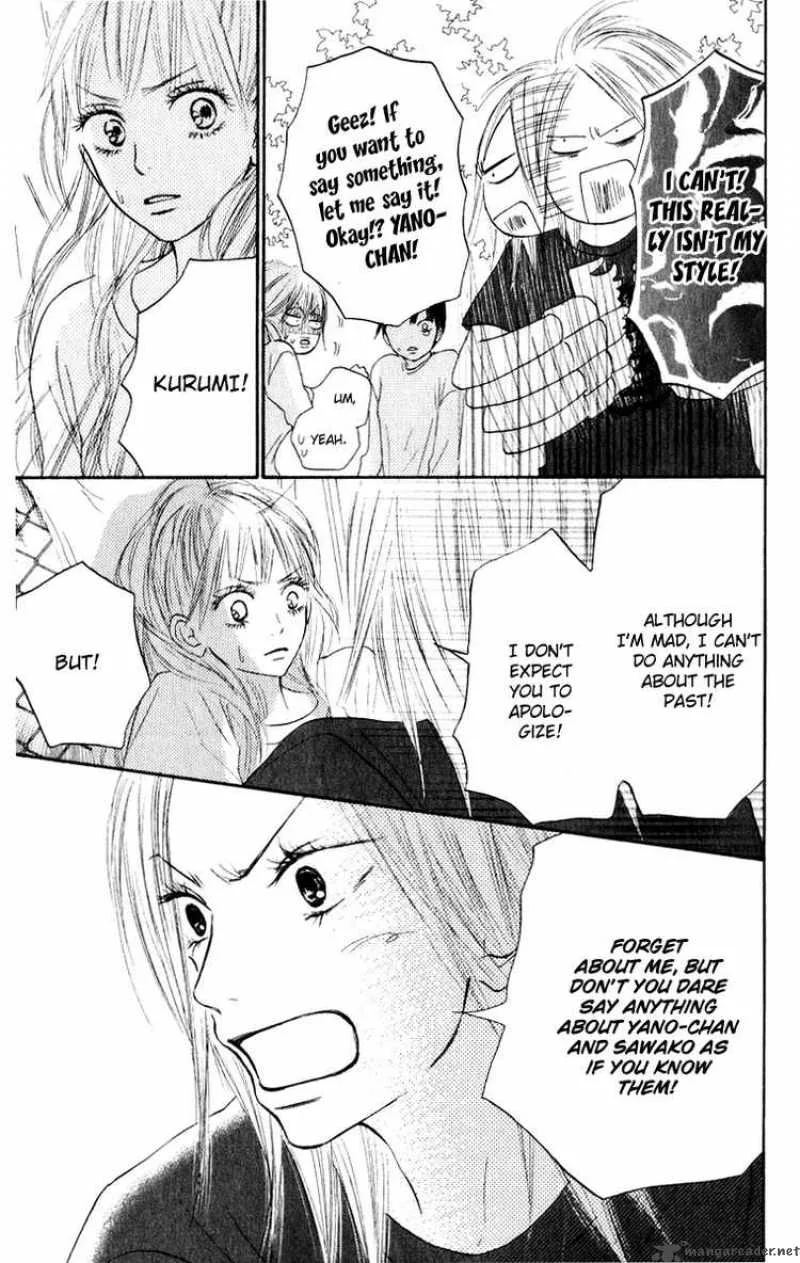 Kimi Ni Todoke Chapter 16 page 13