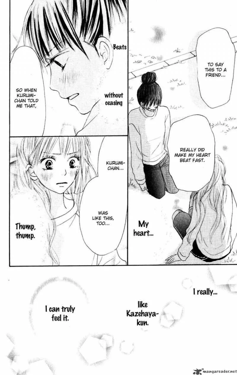 Kimi Ni Todoke Chapter 16 page 36